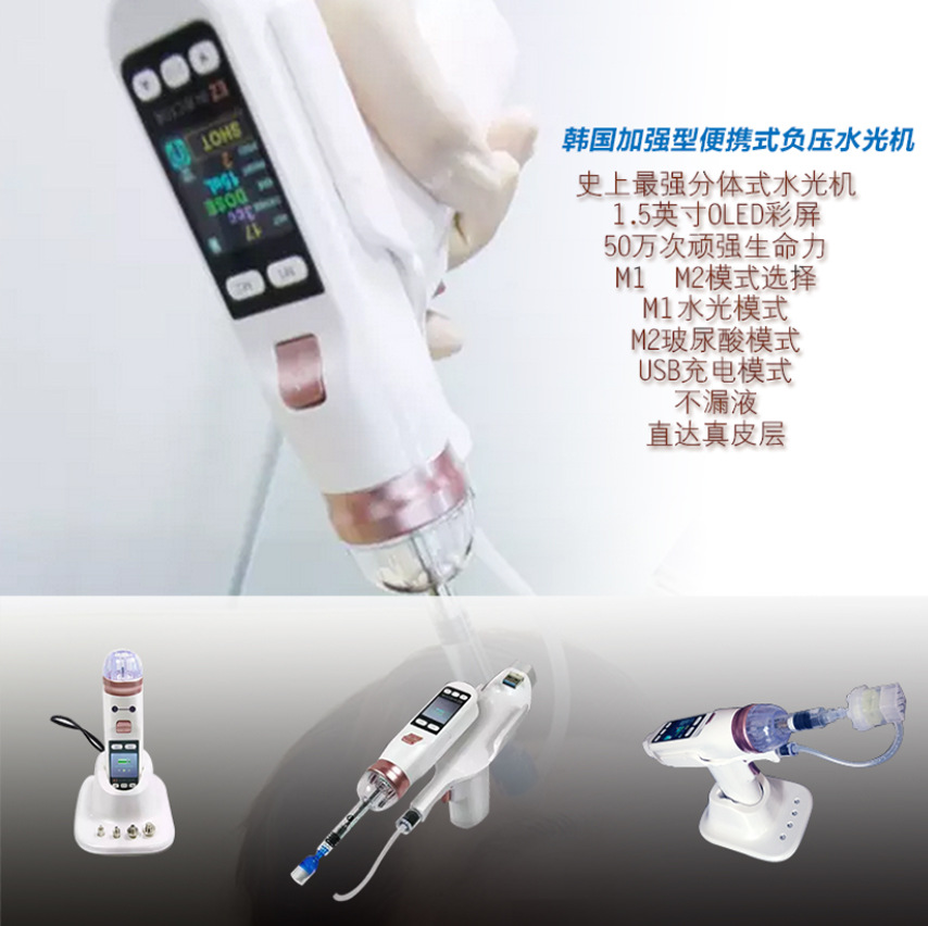 Massage Gun - Горячая распродажа: Вакуумный пистолет EZ Gun